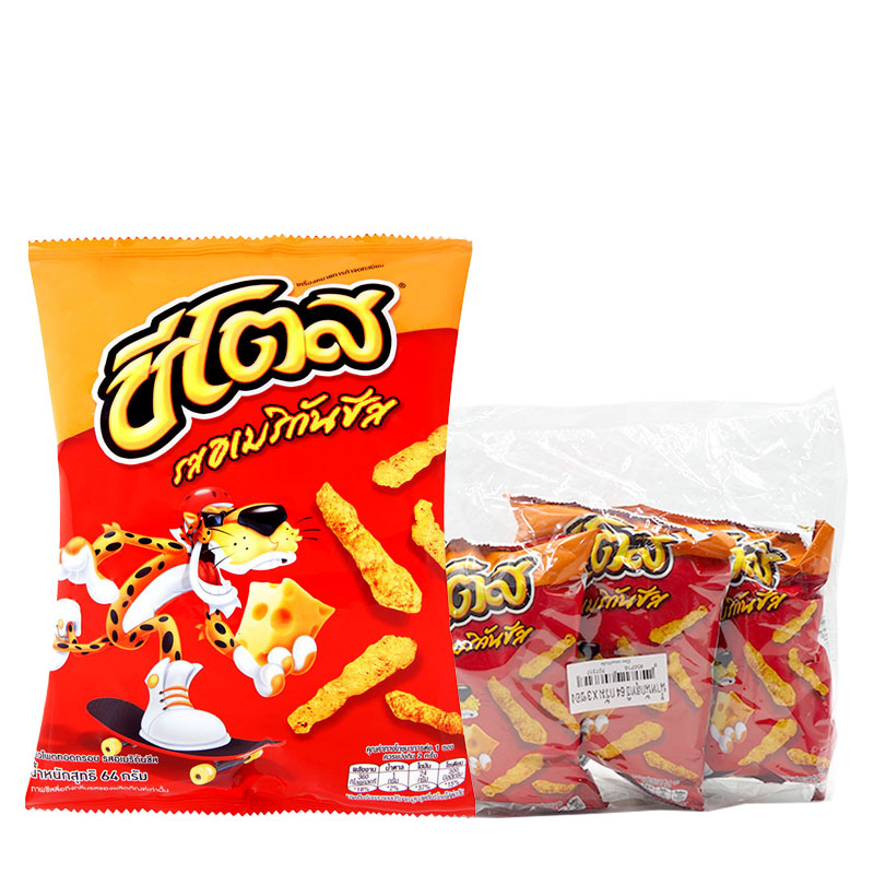 CHEETOS Corn Snack American Cheese 64 g x 3