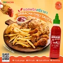 Thumbnail 4 of เจ๊เล็ก ซอสพริกศรีราชา ขนาด 235 กรัม