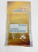 Thumbnail 2 of ตราสวนไทย ชวงเจีย 40 กรัม