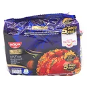 Thumbnail 3 of นิสชิน ไทย ซิกเนเจอร์ บะหมี่กึ่งสำเร็จรูปแบบแห้ง รสปูทะเลผัดผงกะหรี่ 73 ก. 5 ซอง