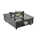 Thumbnail 4 of Gmax เตาแก๊สหน้ากระจกเดี่ยว เตากล่อง เตาตั้งโต๊ะ หัวทองเหลือง 1หัวเตา รุ่นGL-506P-P1(ชุดสุดคุ้ม) สินค้ารับประกัน 1ปี