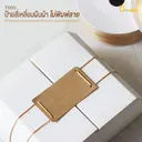 Thumbnail 3 of Depack T005(250)-W(Non-Rope)(สีขาว250กรัมไม่เชือก) ป้ายสินค้าไดคัทรูปสี่เหลี่ยม ไม่พิมพ์ลาย (1 แพ็ค/ 250 กรัม)