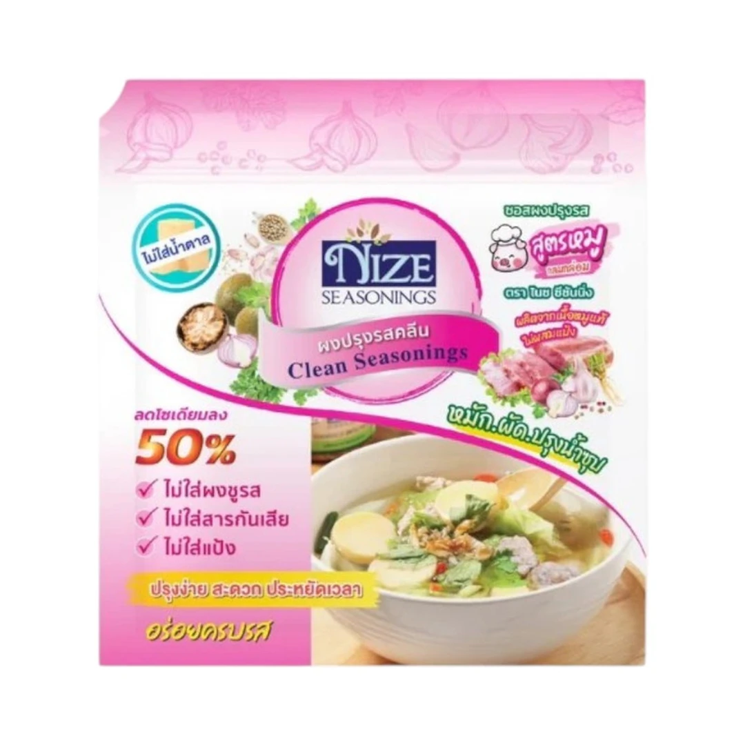 product-main-image