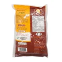 Thumbnail 2 of ใบหยก แป้งฮ่องกง 400 ก.