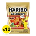 Thumbnail 2 of ฮาริโบ้ กัมมี่ โกลด์แบร์ส 14 ก. x 12