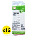 Thumbnail 2 of เอโร่ ไม้เสียบบาร์บีคิว 24 ซม. x 12