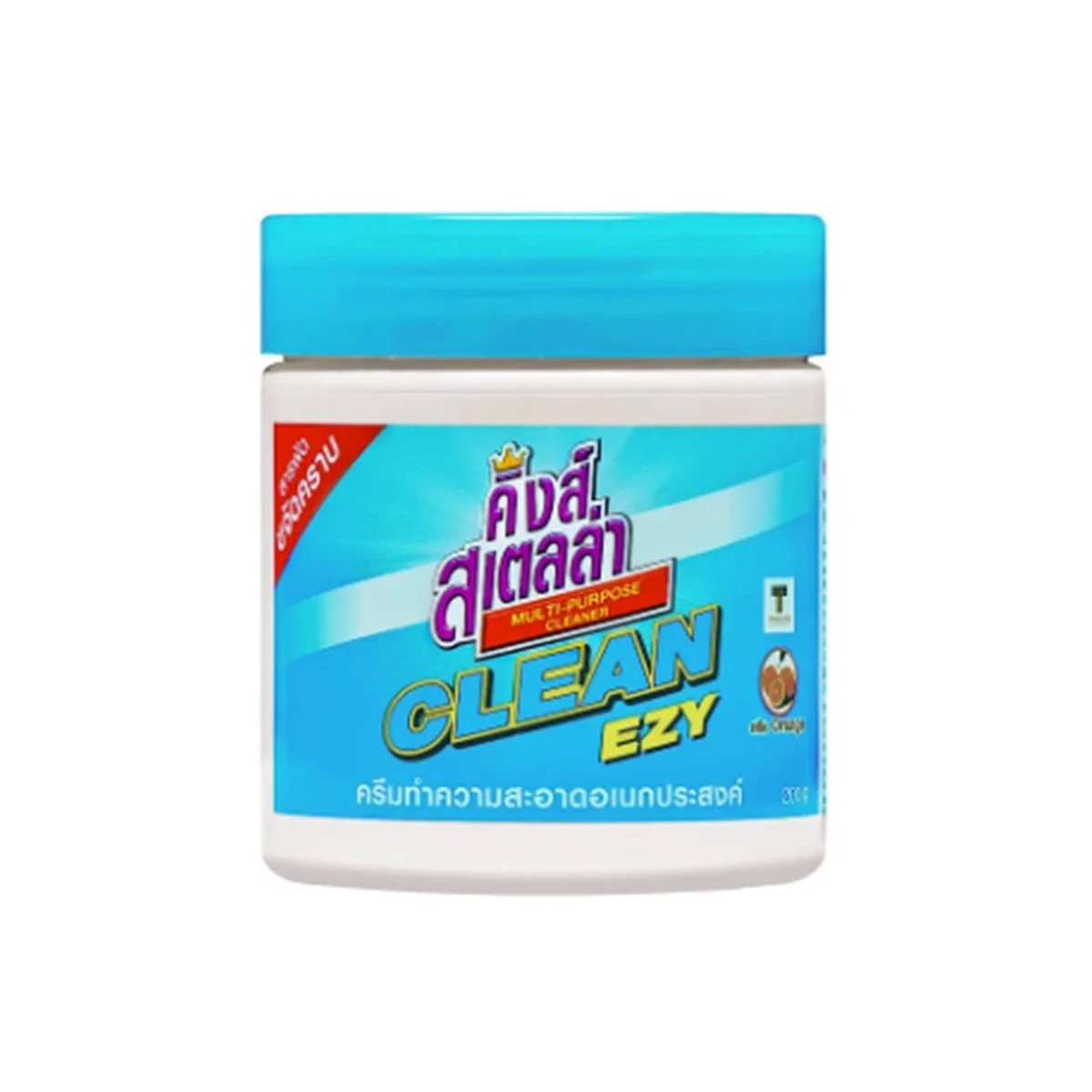 King's Stella (คิงส์สเตลล่า) Clean EZY ครีมทําความสะอาดทั่วไปอเนกประสงค์ ขจัดคราบ ครีมลบรอย ใช้ได้กับทุกพื้นผิว กลิ่นส้ม 200g.