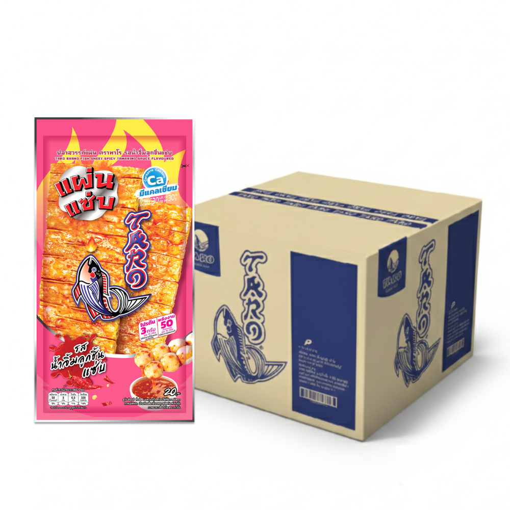 TARO BRAND FISH SHEET SPICY TAMARIND SAUCE FLAVOURED 15G. X36