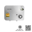 Thumbnail 4 of ลัคกี้เฟลม เครื่องทำน้ำร้อนไฟฟ้า รุ่น IN9000