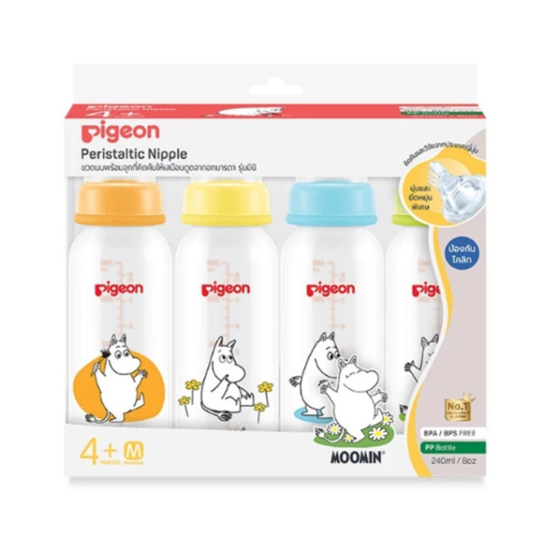 Pigeon พีเจ้น ขวดนมมาตรฐาน RPP MOOMIN ลายมูมิน จุกมินิ 8ออนซ์ แพ๊ค4