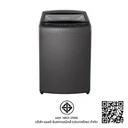 Thumbnail 4 of LG Top Load Washing Machine 18 kg Model T2518VBTB