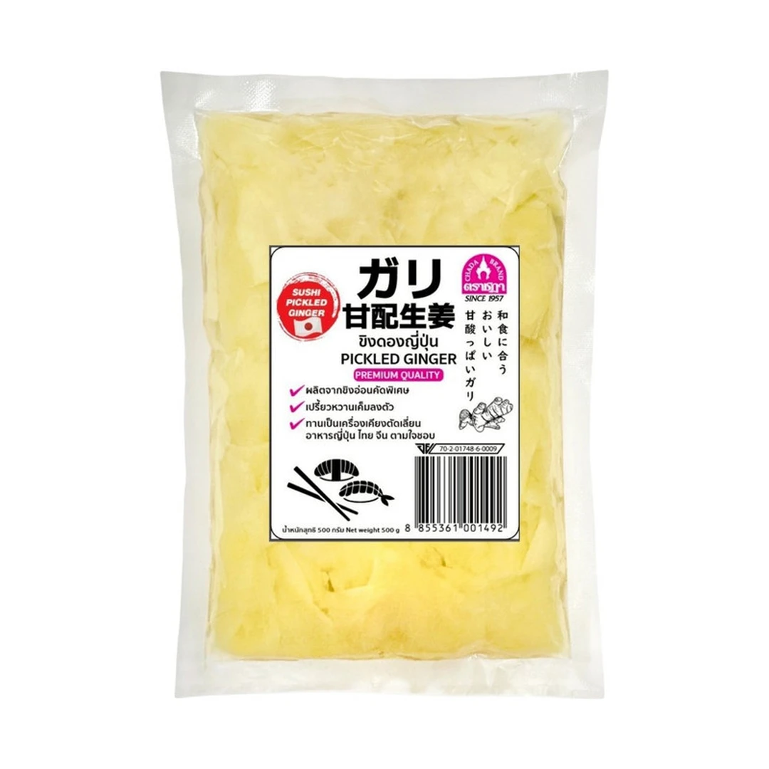 product-main-image