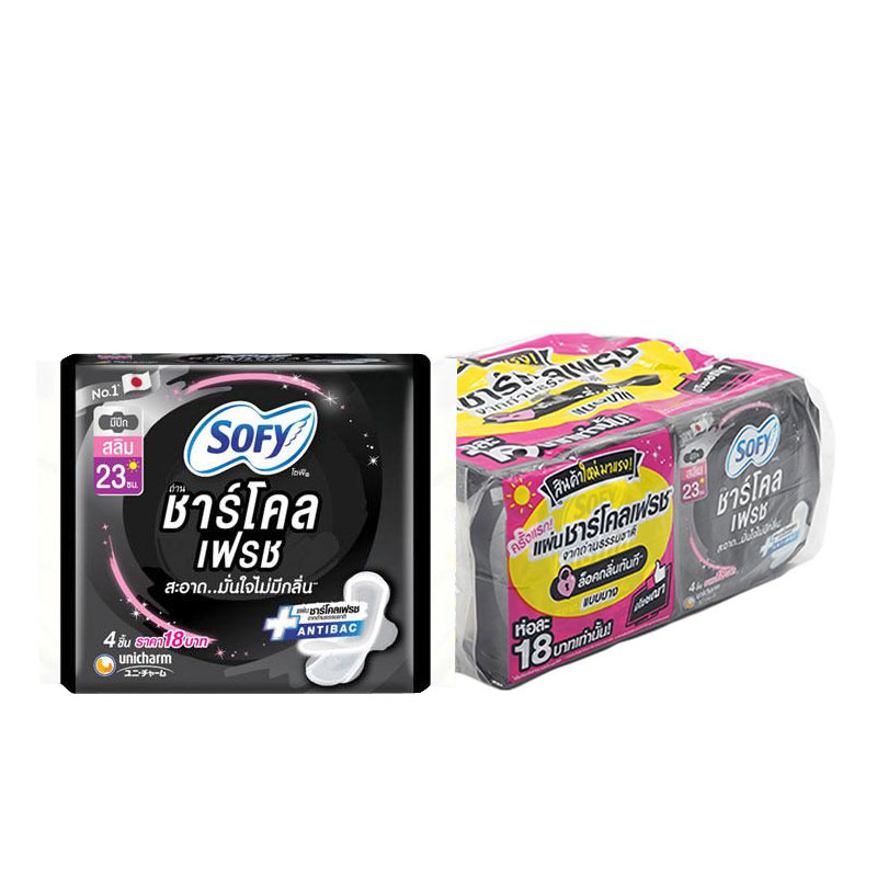 SOFY Sanitary Pad Charcoal Fresh Slim Wings 23cm 4 pcs x 6