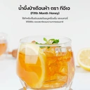 Thumbnail 5 of TEA Pure Wildflower Honey Squeeze Bottle 370 g