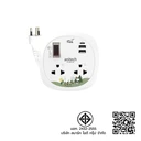 Thumbnail 2 of Anitech x Peanuts ปลั๊กพกพาลาย รุ่น SNP-H9122  [สินค้ารับประกัน 2 ปี]