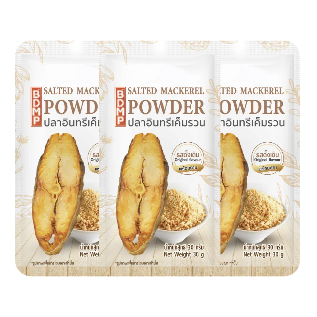 product-main-image