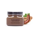 Thumbnail 2 of บิวตี้ บุฟเฟต์ สครับ เซนทิโอ เวรี่ ไทย แทมมารีน 300 มล.