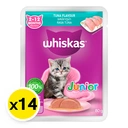 Thumbnail 2 of วิสกัส เพาซ์ อาหารเปียกลูกแมว รสปลาทูน่า 80 ก. x 14