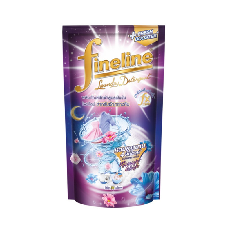 Fineline Liquid Detergent Concentrated Midnight Wash 550 ML. Violet