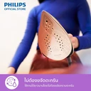 Thumbnail 3 of PHILIPS Stream Iron All-in-One 8500 Series Model AIS8540/80