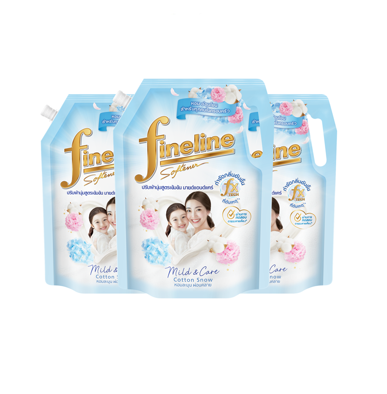 [Pack3] Fineline Mild&Care Fabric Softener 1,150ml. x3,  Blue