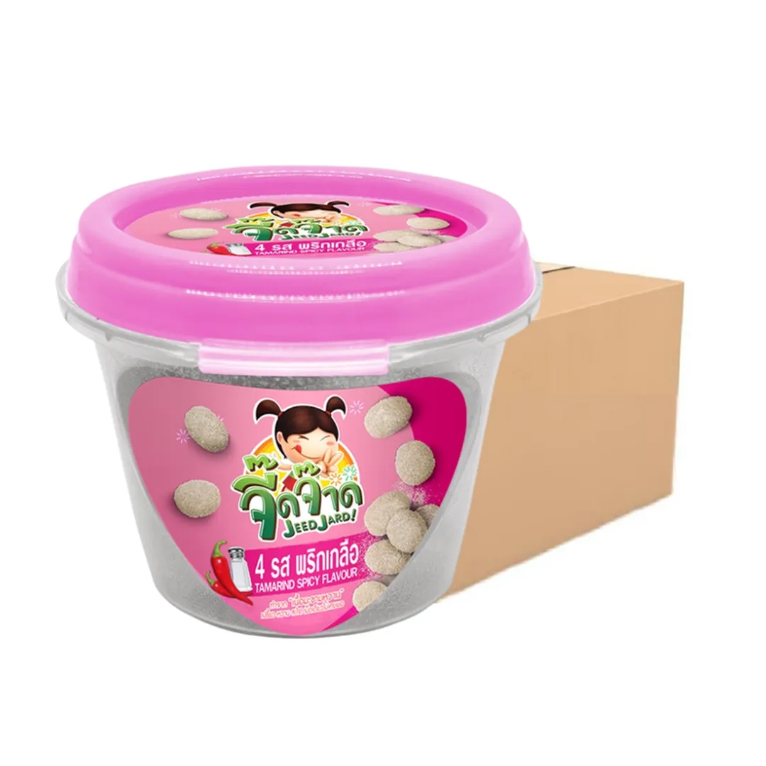 product-main-image