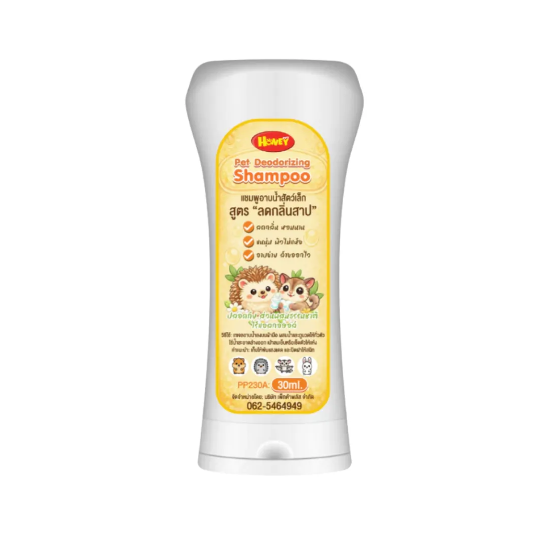 product-main-image