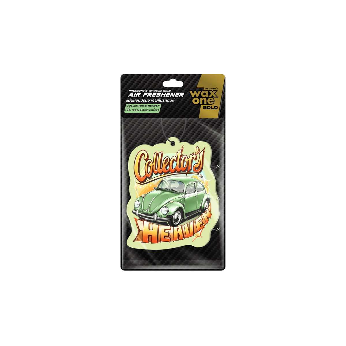 President's WaxOne Gold Air Freshener แว็กวัน โกลด์ แผ่นน้ําหอมปรับอากาศในรถยนต์ 13 g. Collector's Heaven