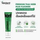 Thumbnail 2 of VELDENT Toothpaste Premium Thai Herb 20 g