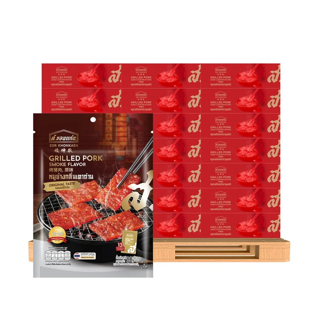 product-main-image