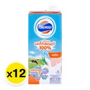 Thumbnail 2 of โฟร์โมสต์ นมโคแท้ 100% นมยูเอชที รสจืด 1 ล. x 12