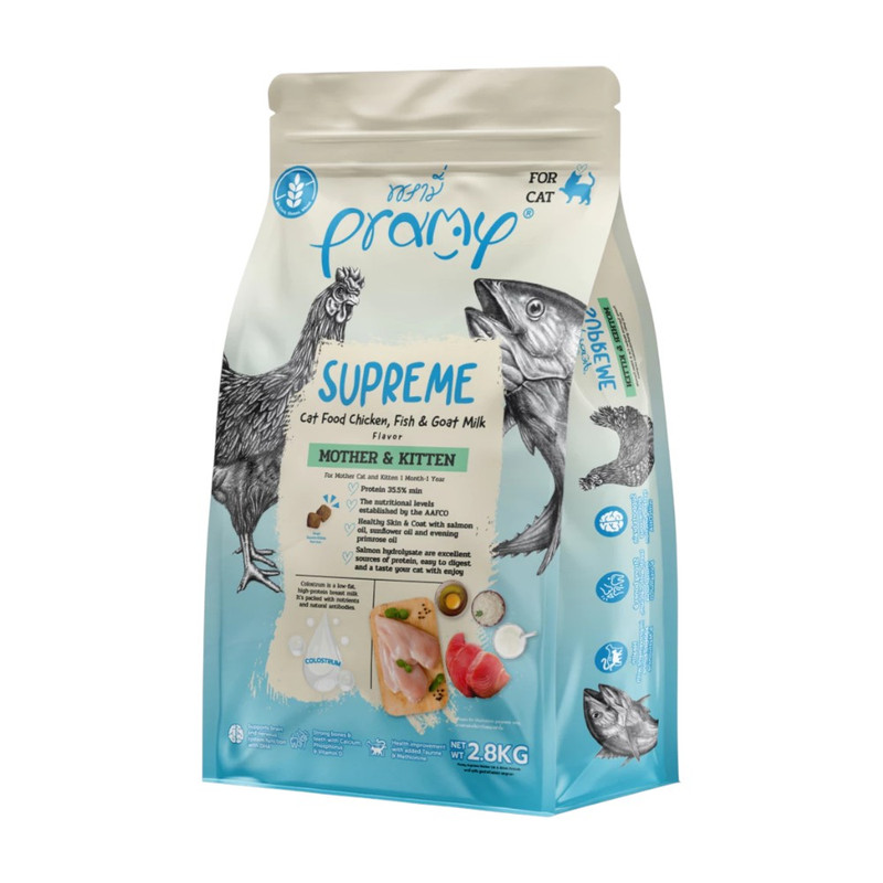 [New Size] Pramy Supreme พรามี่ ซุพรีม อาหารเม็ดแมว ขนาดใหม่ พร้อมซิปล็อค เก็บอาหารสดใหม่ / Mother & Kitten 2.8 kg. (SP - ถุงซิปล็อค)