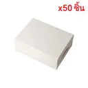 Thumbnail 1 of Quickpack - กล่อง Signature จัดเบรค/Snack สีขาวด้าน (M) ขนาด 12x16x6cm – 50 กล่อง