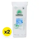 Thumbnail 2 of รถพยาบาล สำลีม้วน 150 ก. x 2