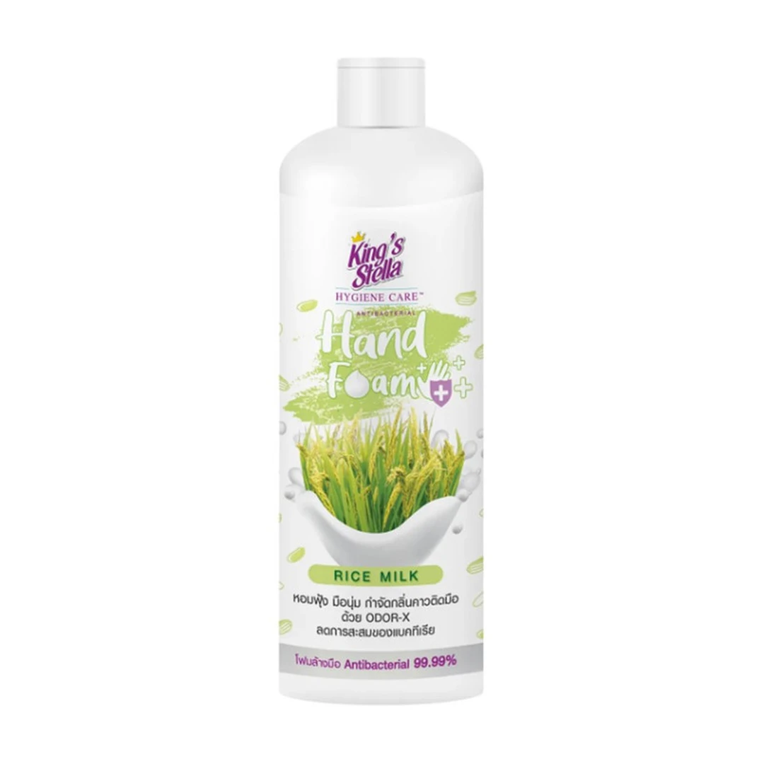 product-main-image