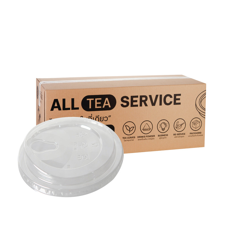 [98mm] Plastic Cup Press-to-Drink Lids 98 mm (50 pcs/pack) x 5 Packs