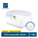 Thumbnail 4 of MICRON WARE Plastic Dish Drainer Model 5555