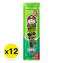 Thumbnail 2 of เถ้าแก่น้อย บิ๊กโรล คลาสสิค 2.5 ก. 12 ชิ้น