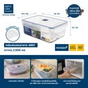 Thumbnail 2 of Super Lock Food Storage Box Model 6857 2900 ml.