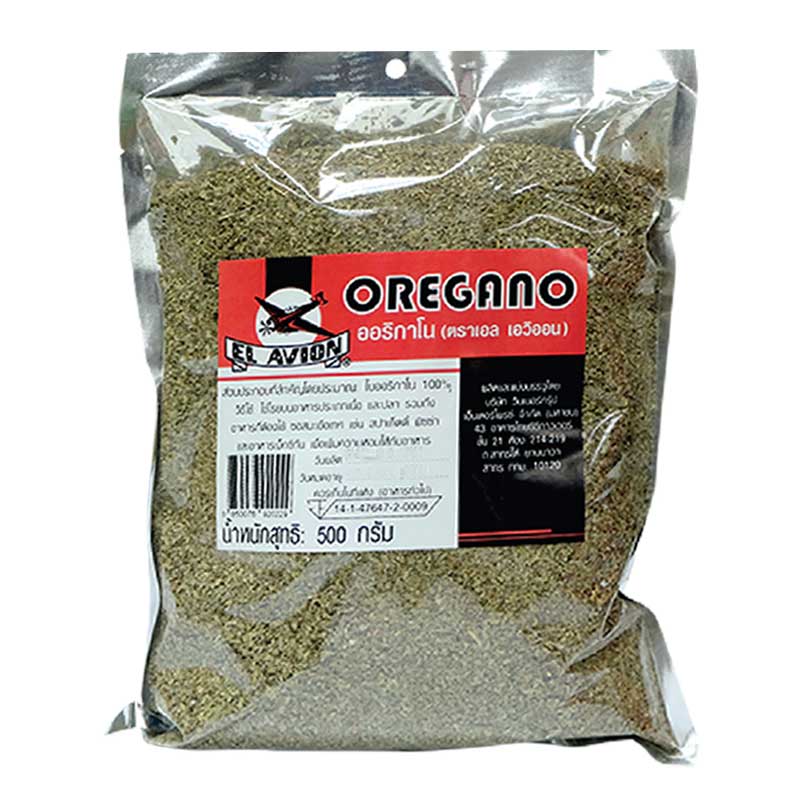 EL AVION Ground Oregano 500 g | Makro PRO