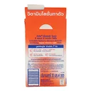 Thumbnail 4 of นีเวีย โลชั่น ไวทซี & อี ส้ม 30 มล. x 4