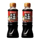 Thumbnail 1 of ยามาโมริ น้ำซุปสุกี้ยากี้ 220 มล. x 2