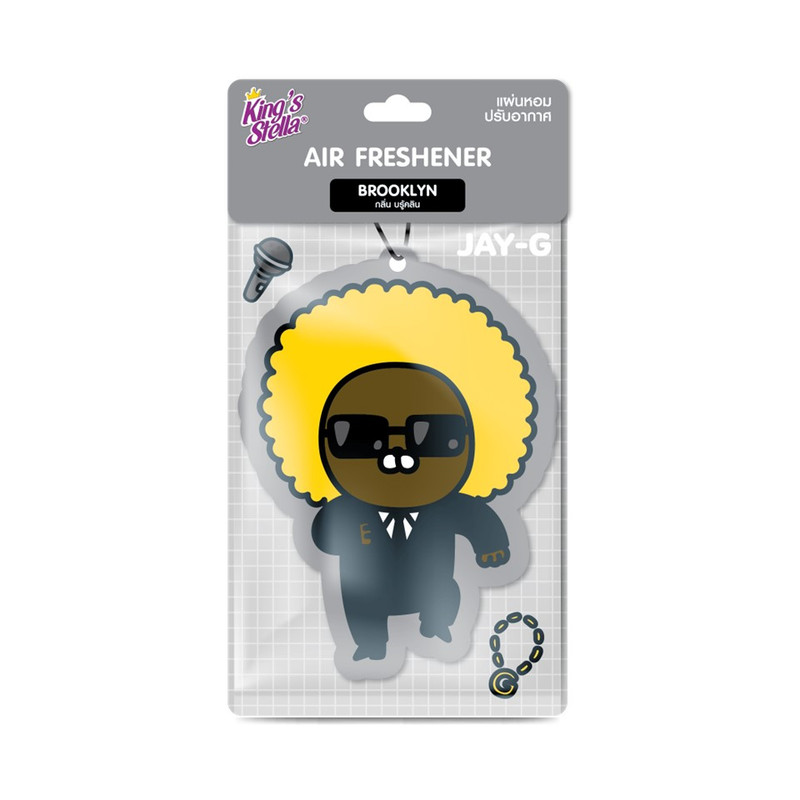 King’s Stella (คิงส์สเตลล่า) x KAKAO FRIENDS Air Freshener แผ่นน้ําหอมปรับอากาศ แขวนรถยนต์ ด้วยหัวน้ําหอมฝรั่งเศส Brooklyn