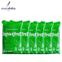 Thumbnail 1 of ส่งฟรี!! ข้าวหอมมะลิทุ่งกุลา ตราลานนาไทย 5 KG. 6  ถุง