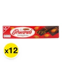 Thumbnail 2 of ยูไนเต็ดอัลมอนด์ อัลมอนด์ช็อกโกแลตบาร์ 19 ก. x 12