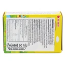 Thumbnail 2 of โอริออน ช็อคโกบอย บิสกิตรสช็อกโกแลต 50 ก.