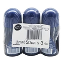 Thumbnail 3 of นีเวีย เมน คูลพาวเดอร์ โรลออน 50 มล. x 3