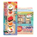 Thumbnail 1 of พิพ กัมมี่ ซูชิปาร์ตี้เซ็ท 14.5 ก. 12 ชิ้น