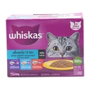 Thumbnail 3 of WHISKAS Cat Food Pouch Mix Variety Mackerel 80 g x 12