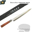 Thumbnail 2 of Chummy Kitchen มีดเชฟ มีดดามัสกัส (Damascus Knife) มีดทำครัว